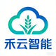 禾云智能